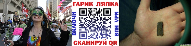 Мефедрон Снежинск