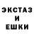 Первитин пудра Darishas