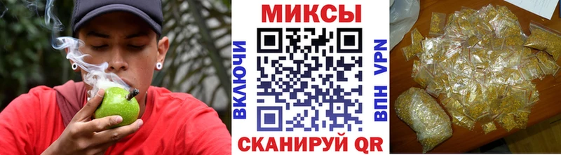 Бутират жидкий экстази  Снежинск 