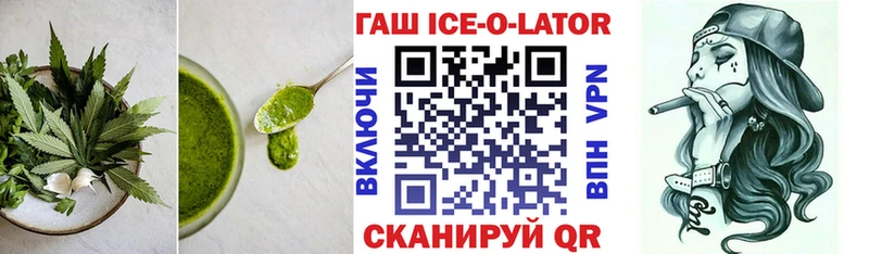 Canna-Cookies марихуана MEGA ТОР Снежинск