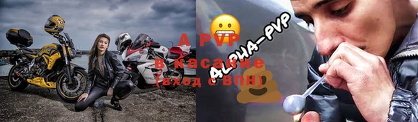 не бодяженный Ступино