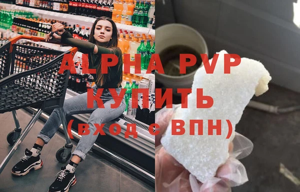 кокаин колумбия Вяземский