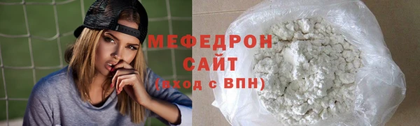 марки nbome Вязьма