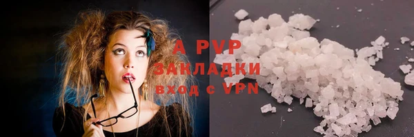 кокаин колумбия Вяземский
