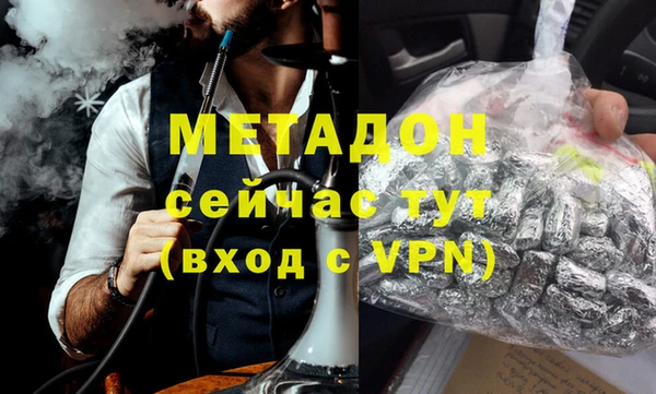 марки nbome Вязьма