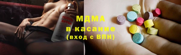 2c-b Строитель