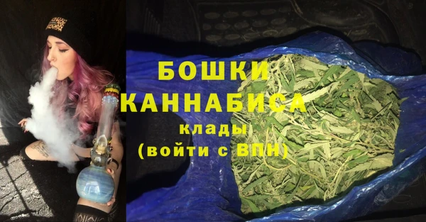 марки nbome Вязьма
