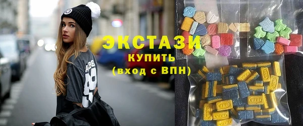 кокаин колумбия Вяземский