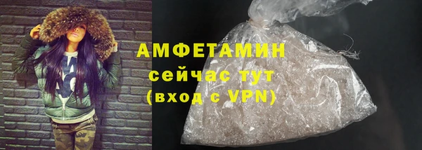 2c-b Строитель