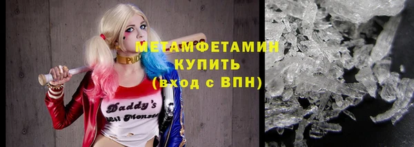 кокаин колумбия Вяземский
