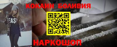 ALPHA PVP Свободный