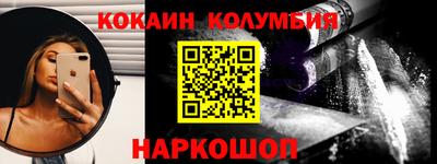 ALPHA PVP Свободный