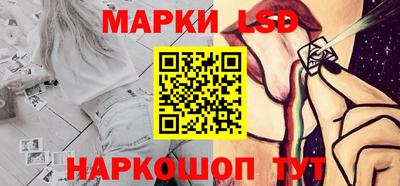 кокаин колумбия Северобайкальск