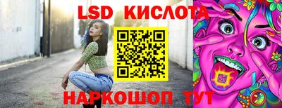 бошки Севастополь