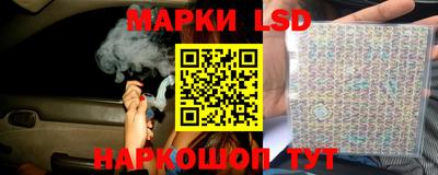 бошки Севастополь