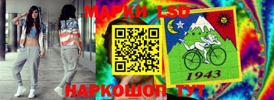 кокаин колумбия Северобайкальск