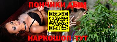 ALPHA PVP Свободный