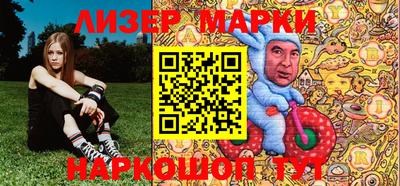ALPHA PVP Свободный