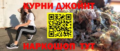 ALPHA PVP Свободный