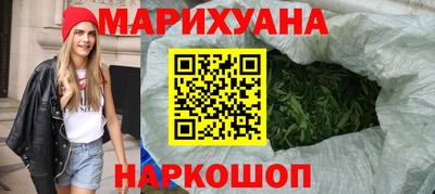 кокаин колумбия Северобайкальск
