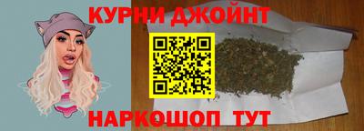 кокаин колумбия Северобайкальск