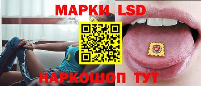 кокаин колумбия Северобайкальск