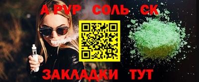кокаин колумбия Северобайкальск
