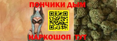 кокаин колумбия Северобайкальск