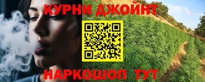 ALPHA PVP Свободный