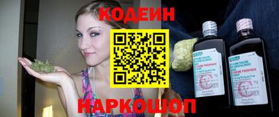ALPHA PVP Свободный