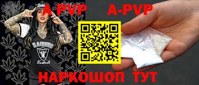 кокаин колумбия Северобайкальск