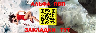 кокаин колумбия Северобайкальск