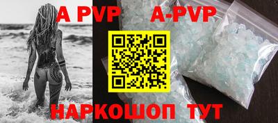 кокаин колумбия Северобайкальск