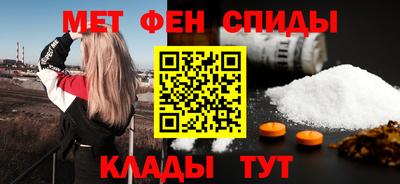 ALPHA PVP Свободный