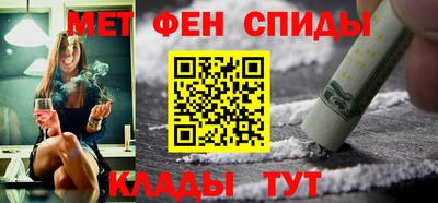 кокаин колумбия Северобайкальск