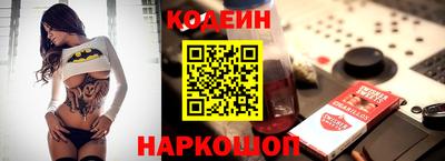 ALPHA PVP Свободный