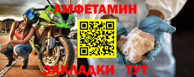 ALPHA PVP Свободный