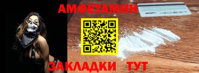 ALPHA PVP Свободный