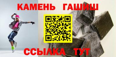 ALPHA PVP Свободный