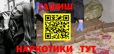 кокаин колумбия Северобайкальск