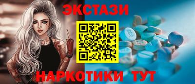 кокаин колумбия Северобайкальск