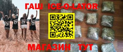 ALPHA PVP Свободный