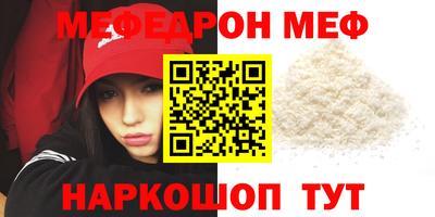 ALPHA PVP Свободный