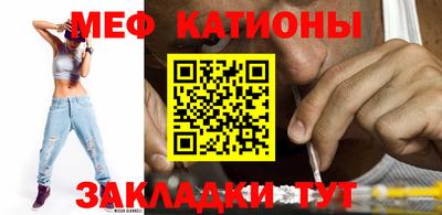 кокаин колумбия Северобайкальск