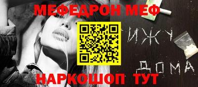 ALPHA PVP Свободный