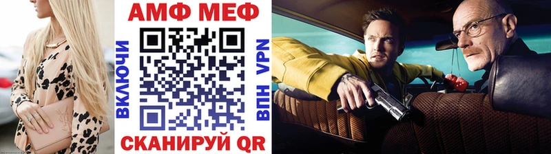 Первитин витя  Снежинск 