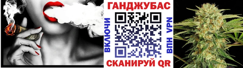 МАРИХУАНА индика  OMG онион  Снежинск 